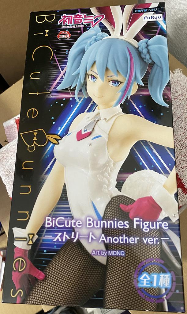 Furyu Hatsune Miku BiCute Bunnies Figure - Street Another Ver. 1 Type