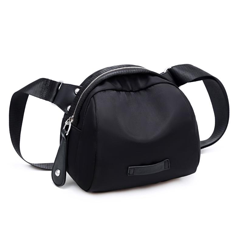 2026 Trendy Women's Canvas Shell Crossbody Bag - Versatile Summer Fashion