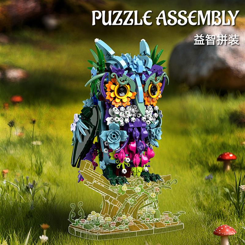 Non-Toxic Moc Mechanical Colorful Owl Model Building Block City Creative Desktop Ornaments Animal Bricks Educational Toys Kids Adults Gift