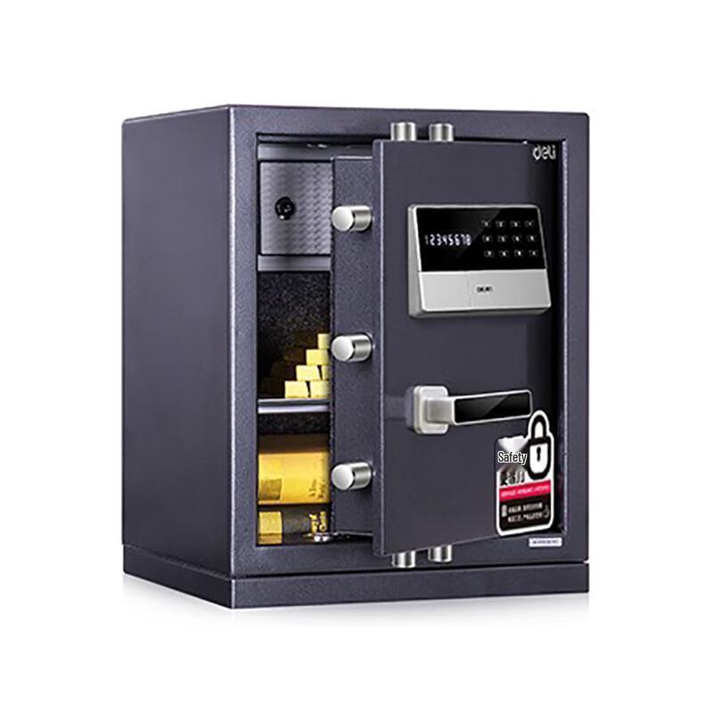 Deli H795 Electronic Password Security Safe Box