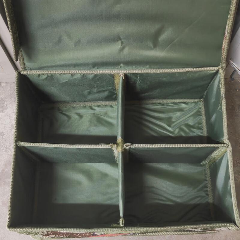 Anjiuxing Foldable Camouflage Storage Box with Internal Divider