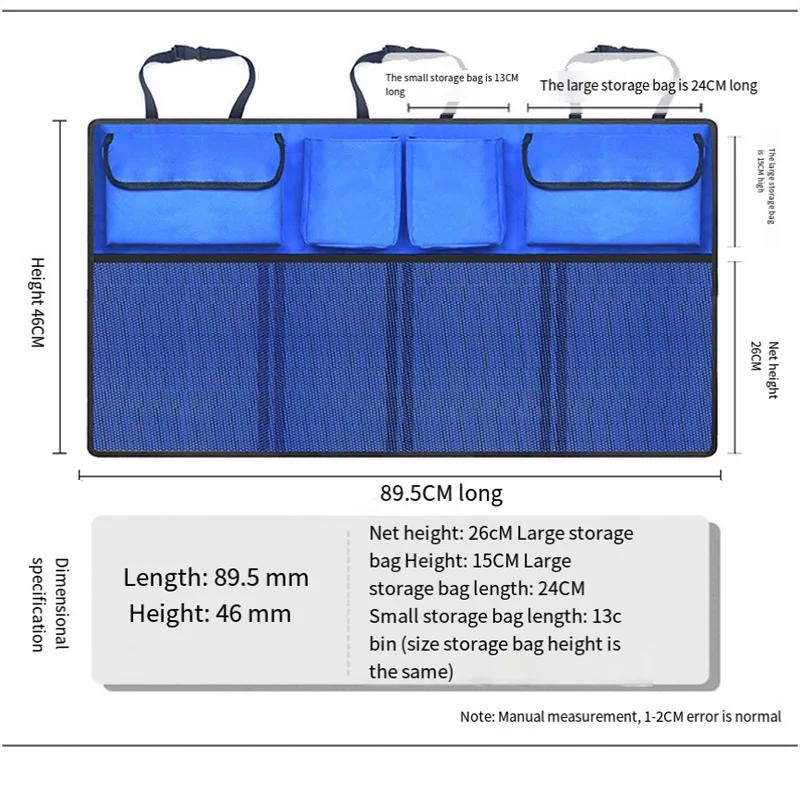 Universal Car Trunk Organizer Adjustable Backseat Storage Bag Net High Capacity Multi-use Oxford Automobile Seat Back Organizers