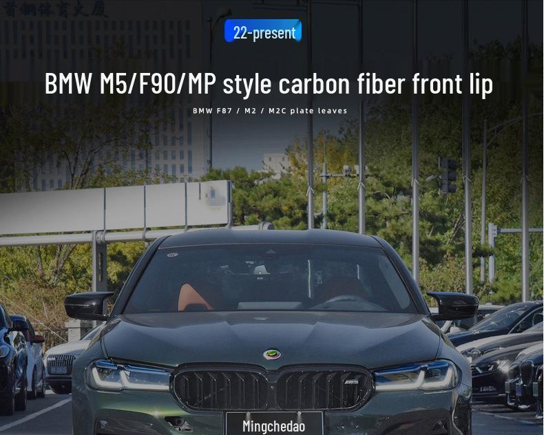 BMW M5 F90 MP Carbon Fiber Front Lip & Shovel Body Kit