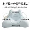 Ergonomic Memory Foam Pillow Prone Sleeping Neck Support Phone Use Breathable Soft Single Person