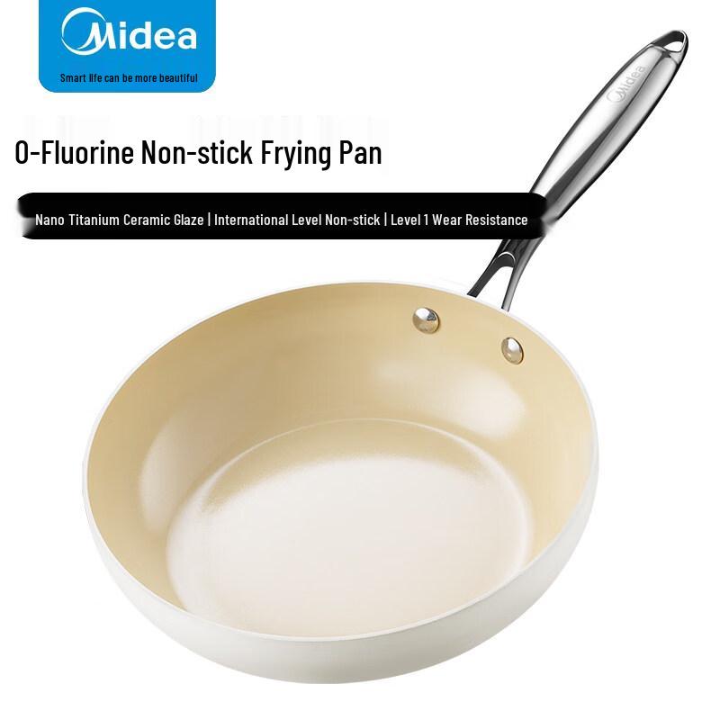 Midea MP-JL26TC01 Non-stick Frying Pan Set