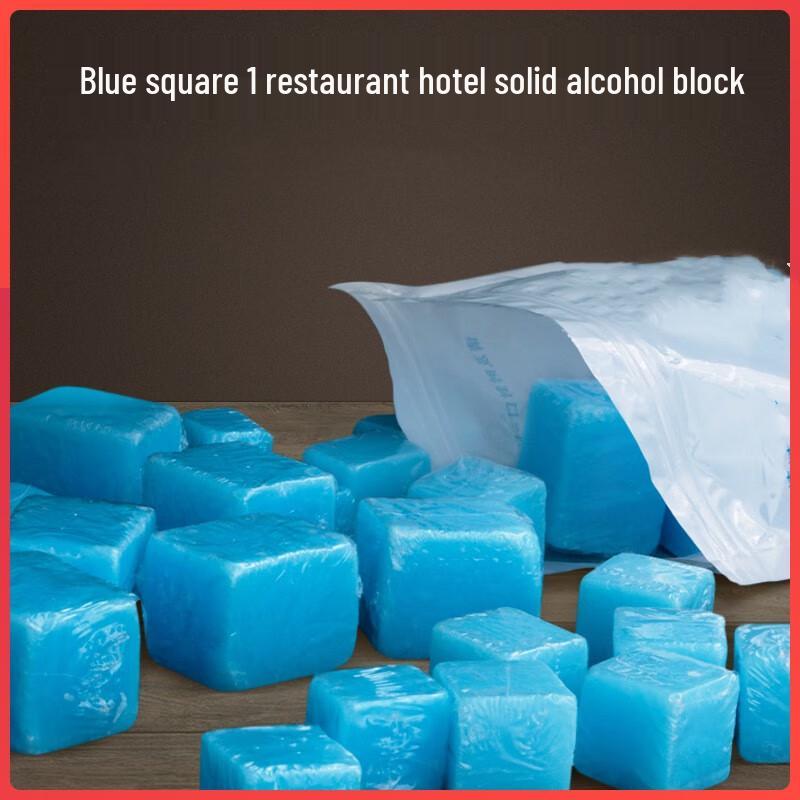 Solid Alcohol Fuel Blocks