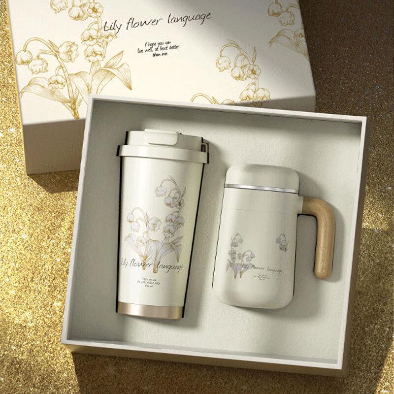 Elegant Insulated Tumbler Gift Set