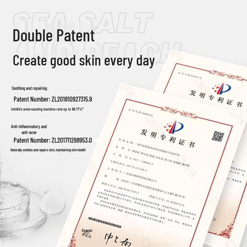 Botai Sea Salt Purifying Shower Gel