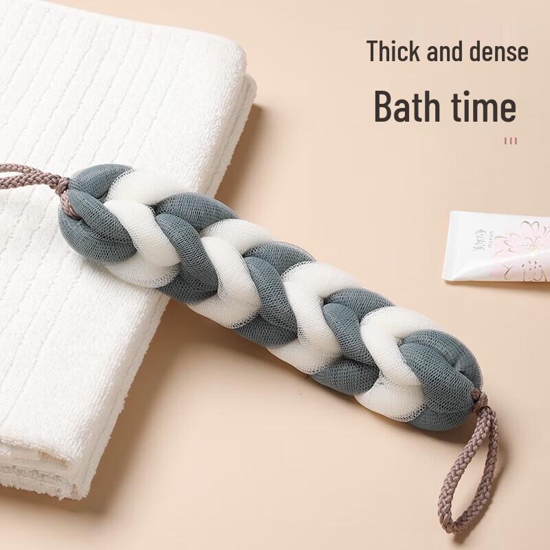 Colorful Exfoliating Bath Scrubber