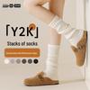 Women's Y2K Preppy Knit Leg Warmers - White, Cozy for Autumn/Winter, Ideal with Snow Boots, Calf-Length Socks