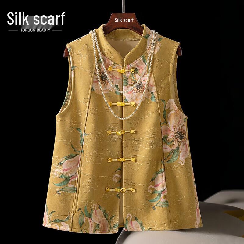 

New Chinese Style Disc Button Vest L