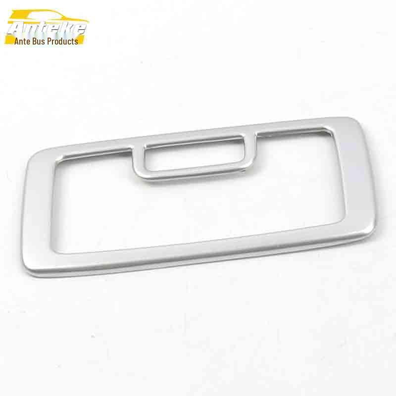 MG6 Rear Reading Light Decorative Frame & Electroplated Third Row Cover Interior Accessory