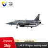 JF-17 Thunder Fighter Jet Scale Model
