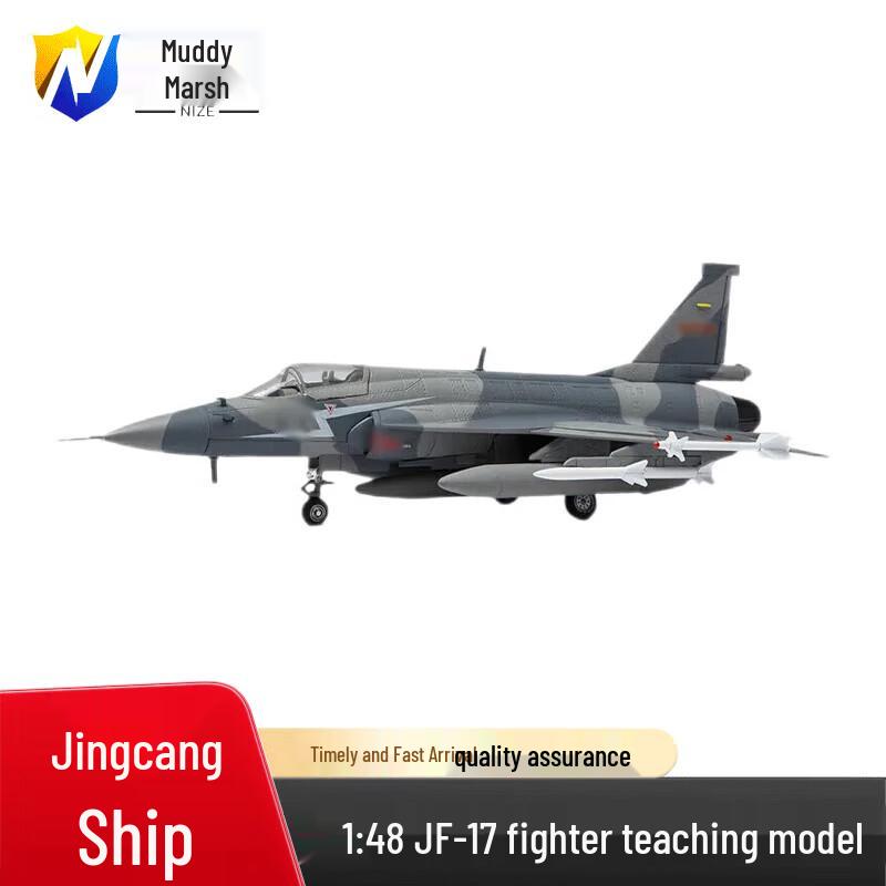 JF-17 Thunder Fighter Jet Scale Model