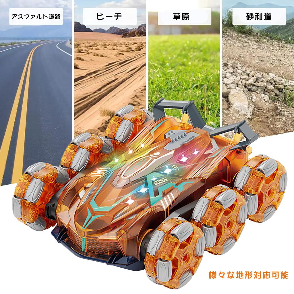 Funk Doggie 6-Wheel RC Stunt Car (360° Spin, LED & Sound, Mist Spray, 2.4GHz Remote, USB Rechargeable)