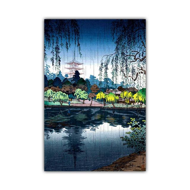 Japanese Rural Style Retro Landscape Canvas Painting Lake Park Beauty Poster Office Wall Art Living Room Home Decoration Mural No Frame