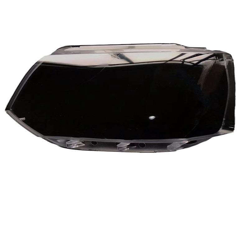 Compatible with Multivan T5 (2012-2015) Headlight Cover - Transparent Lampshade/Shell
