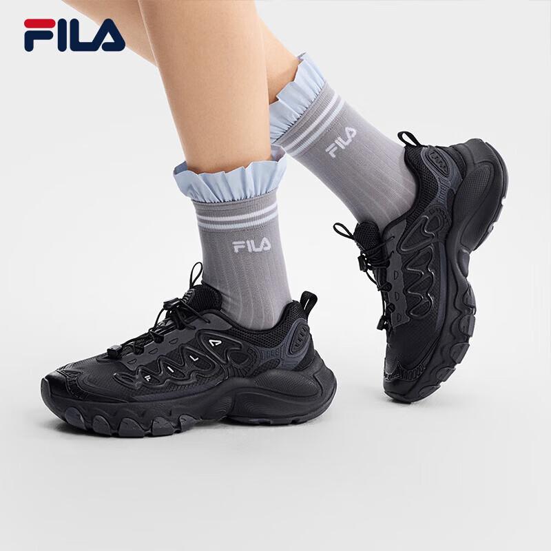 FILA Women's Chunky Retro Sneakers