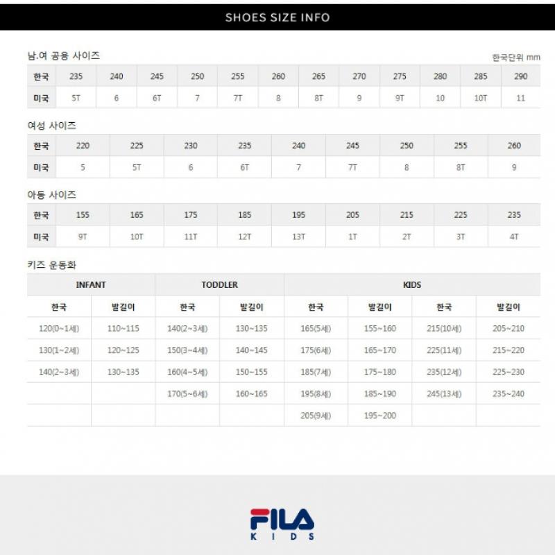 Fila Kids Grand Prix Td  3xm02370f 926 