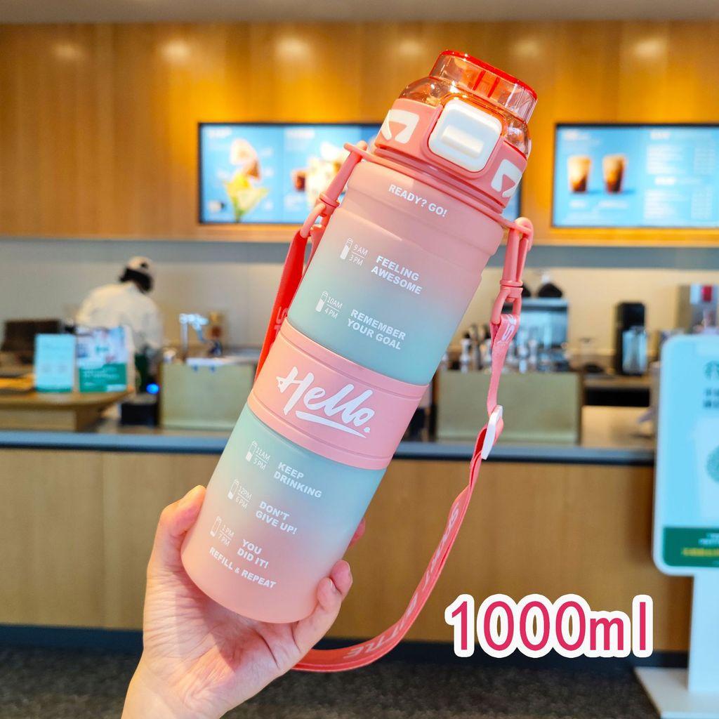 Plastic Straw Cup With Carrying Strap For Office And Travel Use