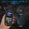 AUTOUTLET Obd2 Diagnostic Machine Automotive Fault Diagnosis Machine Scan Tool