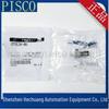 New Japanese PISCO Universal Elbow Connector CPSE3H-M5 CPSE7H-M5 Genuine, In Stock
