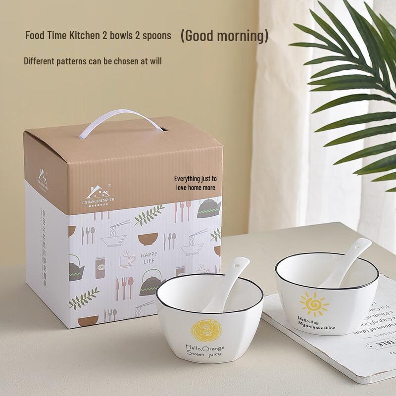 Bingyue Ceramic Dinnerware Gift Set