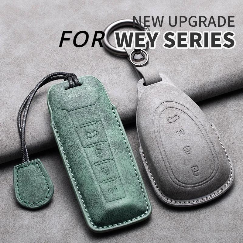 Car Remote Key Case Cover For Great Wall Gwm Wey Coffee01 Coffee02 Wey-X Wey-S Wey-Gt Vv7 Gt8 Leather Key Fob Keychain