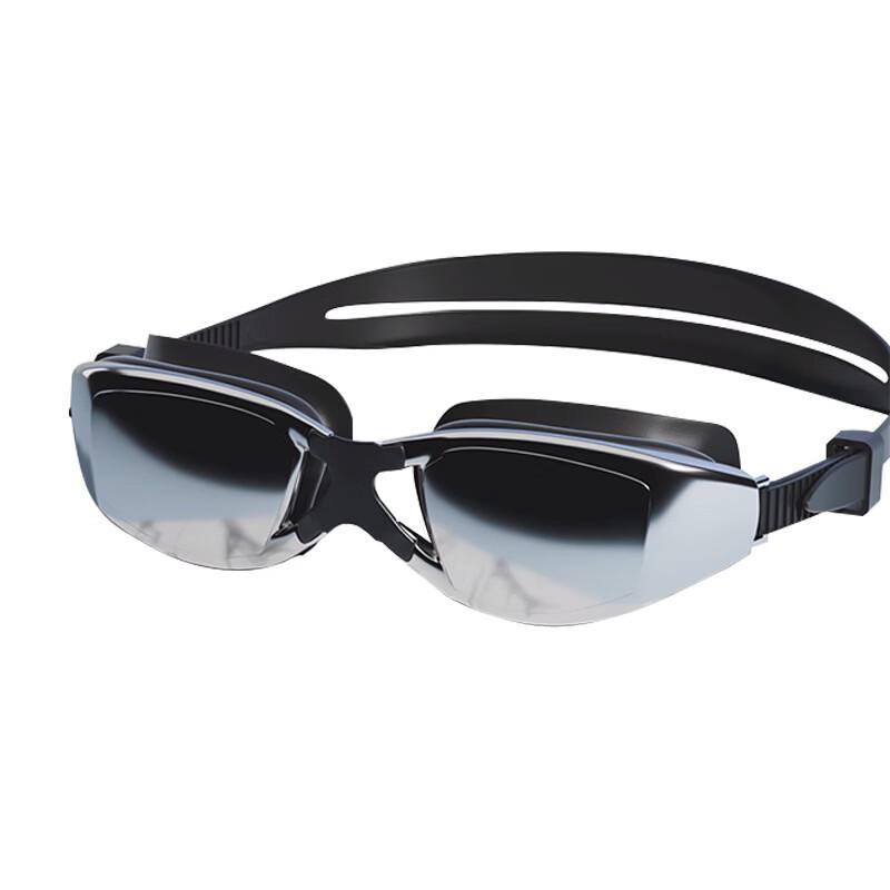 Yuzhan Waterproof Anti-Fog Swimming Goggles