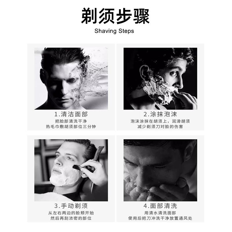 Durable And Safe Jokmae Suspended Blade Thickness Chrome Double-Edged Safety Razor Half Blade Shaver Box For Male Metal Handle Shaving Razor