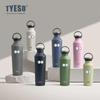 900ML Vacuum Flasks Insulated Bottle Durable Leak-Proof for Outdoor Sports Matte Finish Carry Handle Portable Drinkware with Eye Sticker