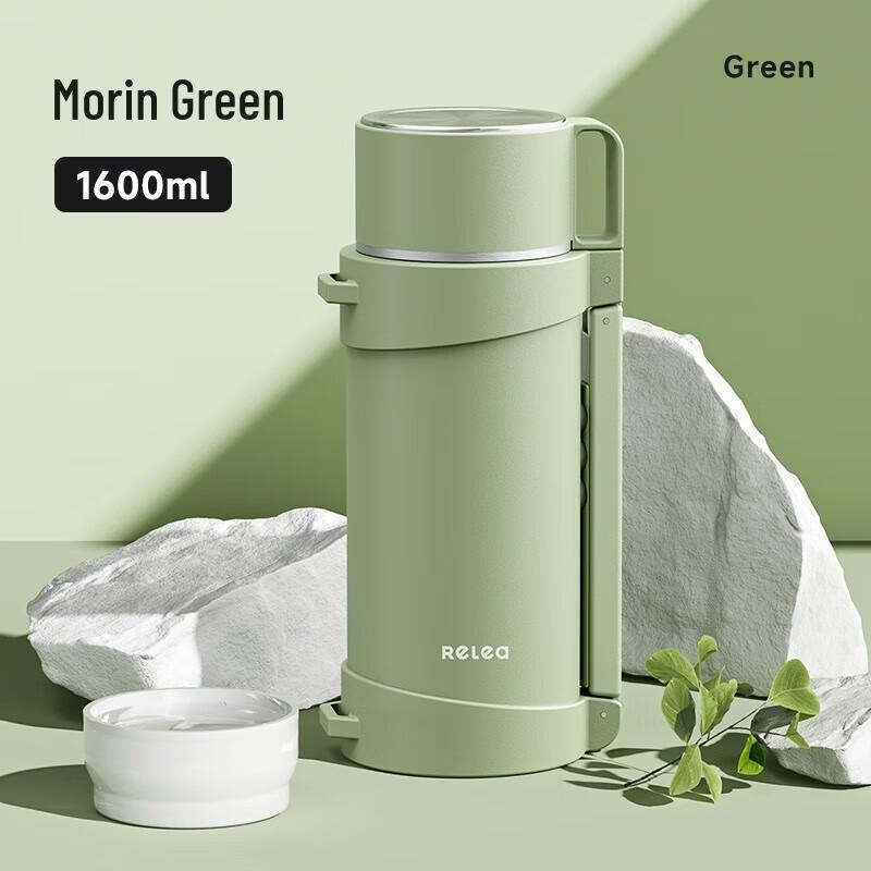 Wushengwu Starry Journey Travel Flask