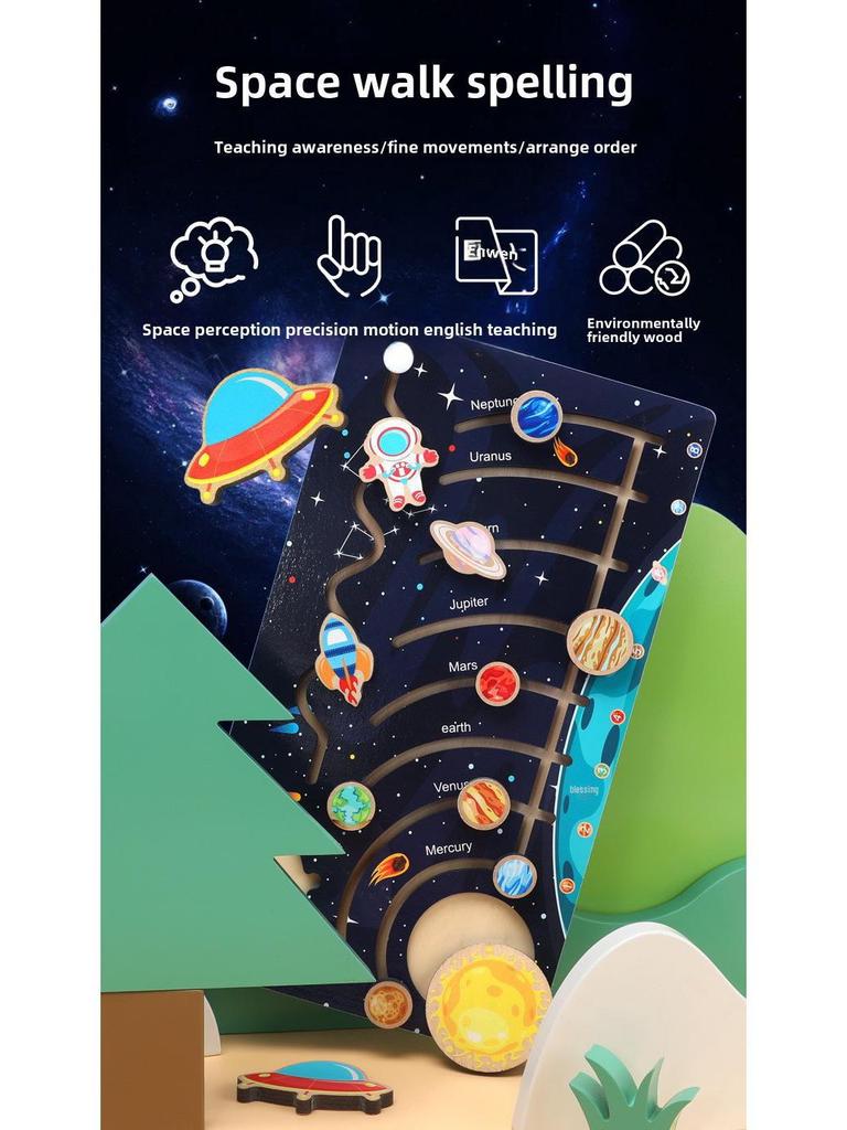 Children's Nine-Planet Solar System Educational Puzzle: Early Learning, Cognitive Movement, Scientific Exploration.