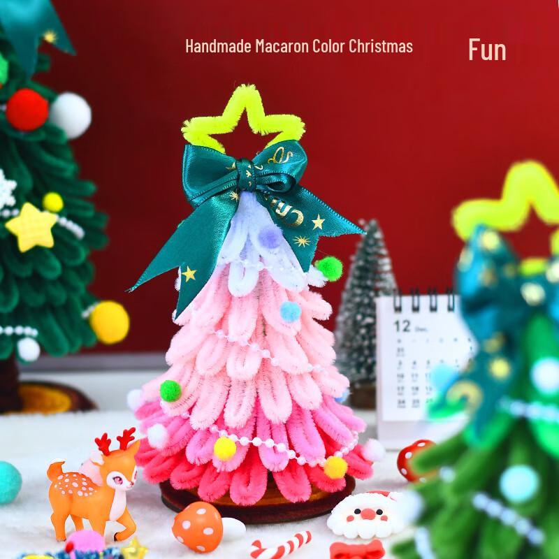 DIY Christmas Tree Chenille Stem Craft Kit