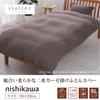 nishikawa Japanese bleached gauze duvet soft and gentle to the easy to put on and take off with quick made in brown PI03100088 [Nishikawa] cover,