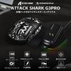 MAMBASNAKE X ATTACK SHARK G3PRO Gaming Wireless with Magnetic Charging RGB Charging Wireless Wired Gaming 3 Comfortable In the 500mAh For Sticker