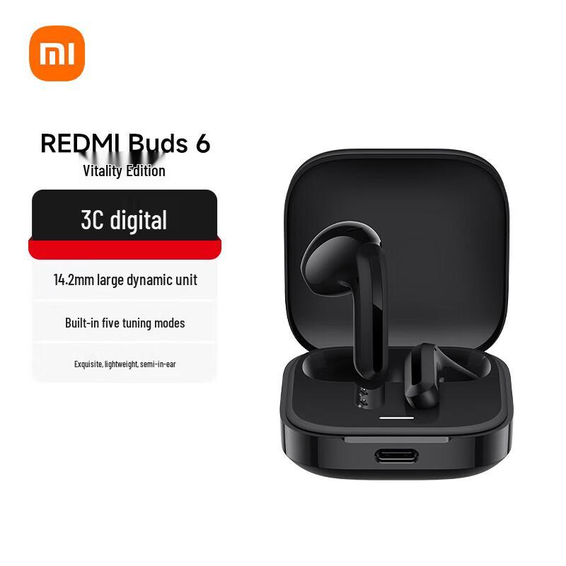 Redmi Buds 6 Active Edition
