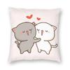 45x45cm Bedroom Living Room Cute Couple Cat Peach and Goma Pillowcase Home Decor Cushion Cover Sofa Pillowcase