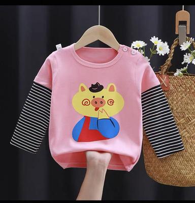 Top (per bambini dai 4 anni in su) – Maxipull, cardigan e felpe