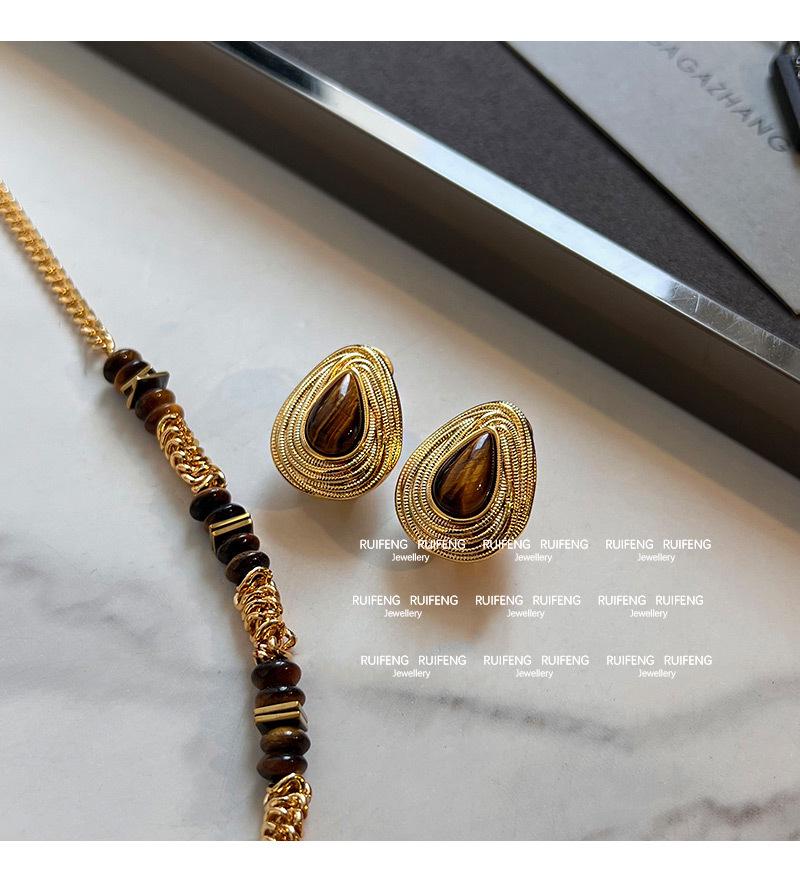 Vintage Maillard Kaffee Halskette & Tigerauge Ohrringe Set für Damen
