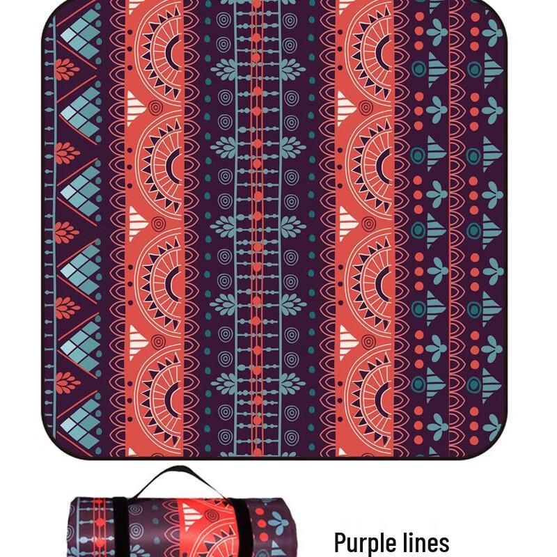 Portable Picnic Mat