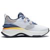 New LiNing Exceed 5 Cushioned Anti Slip And Wear Resistant Lightweight Low Top Casual Shoes Men's Mist White AGLS173-1