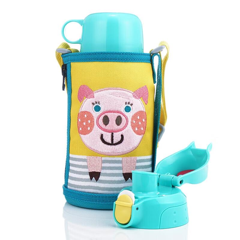 Tiger Kids Stainless Steel Insulated Bottle