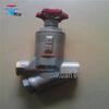 MIYAWAKI SV-4N Thermostatic Disc Steam Trap for Washing Machines