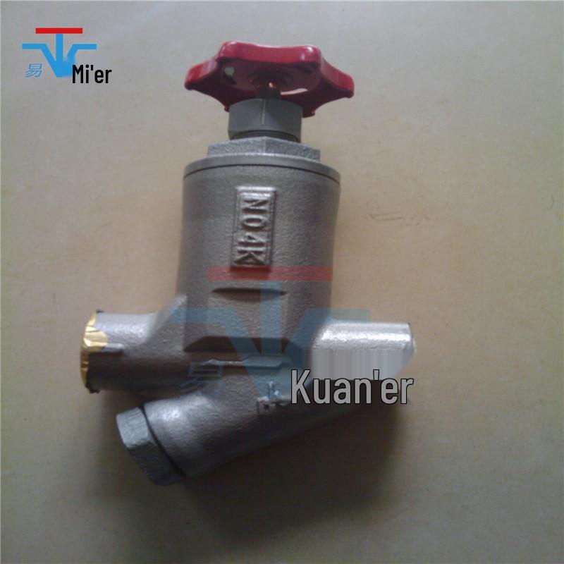 MIYAWAKI SV-4N Thermostatic Disc Steam Trap for Washing Machines