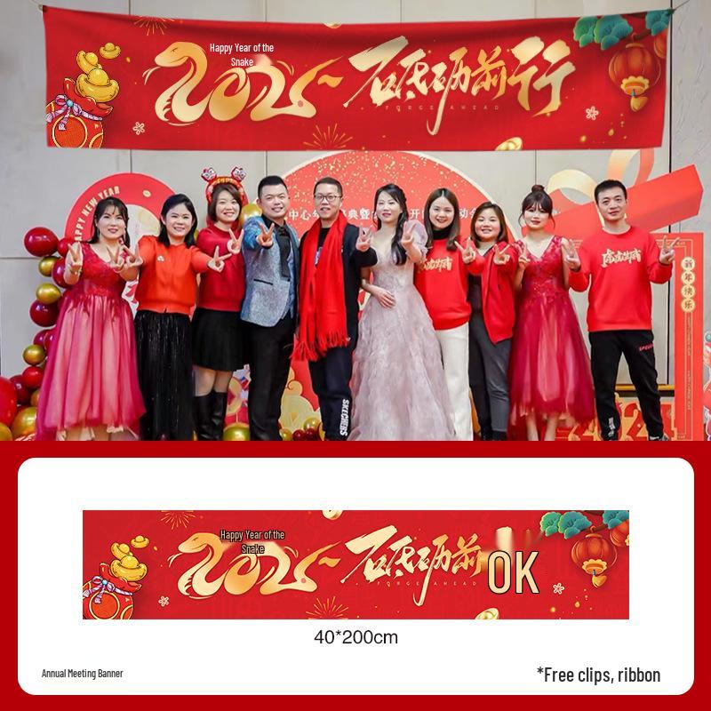 Xianci 2026 Year of the Horse New Year Photo Props: Handheld Sign for Company Events & Team Building