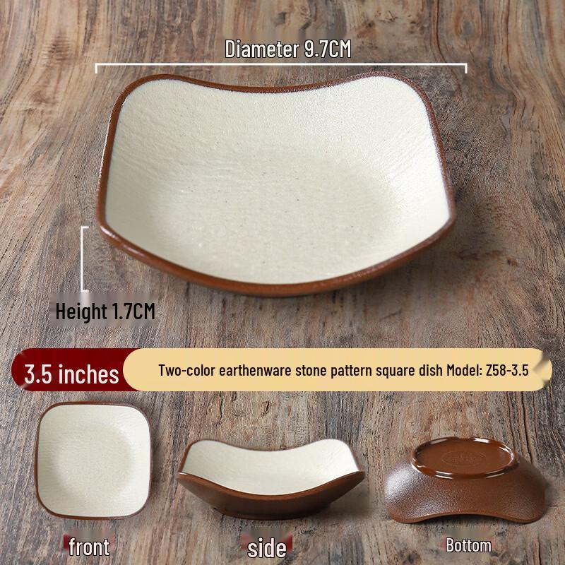 Nordic Melamine Square Snack & Bone Dish