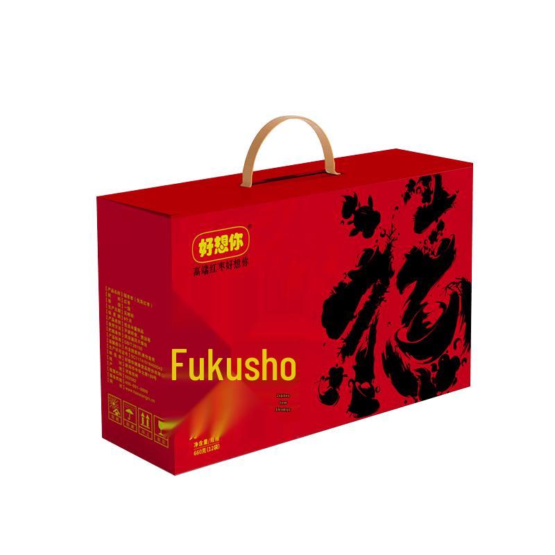 Haoxiangni Fresh-Locked Red Dates Gift Box