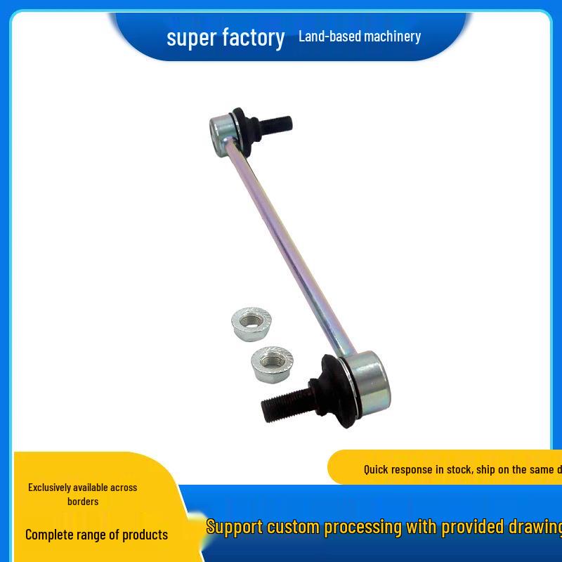 

Honda CRV Тяга стабилизатора рулевая 51320-STK-003 Medium Carbon + 40GR