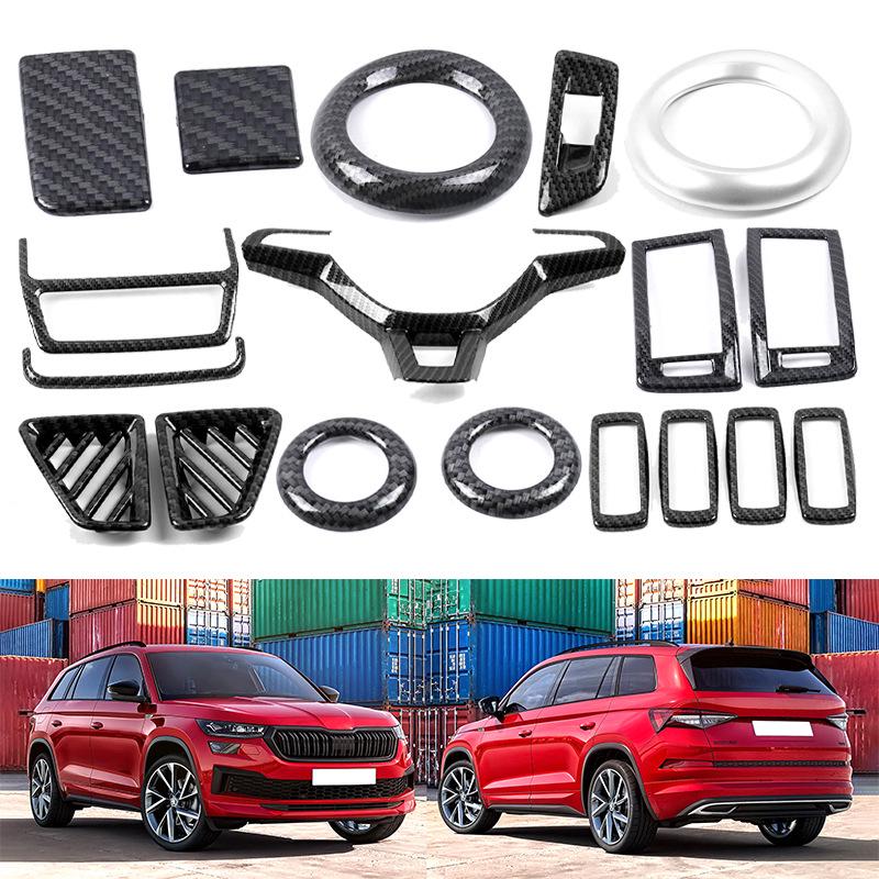 

Совместимые фары, рулевое колесо и воздуховоды для Skoda Kodiaq моделей 2017 года